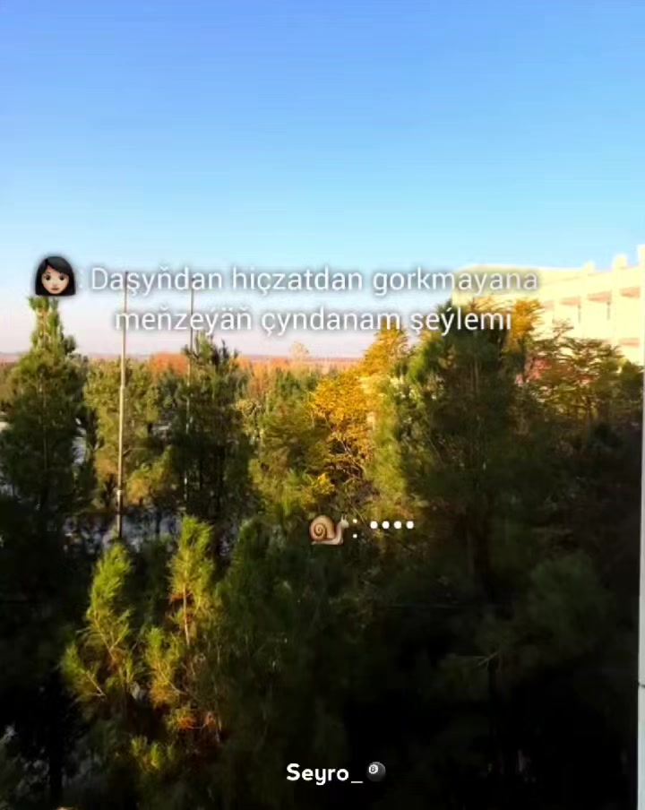 @𝑺𝒆𝒚𝒓𝒐_🐌