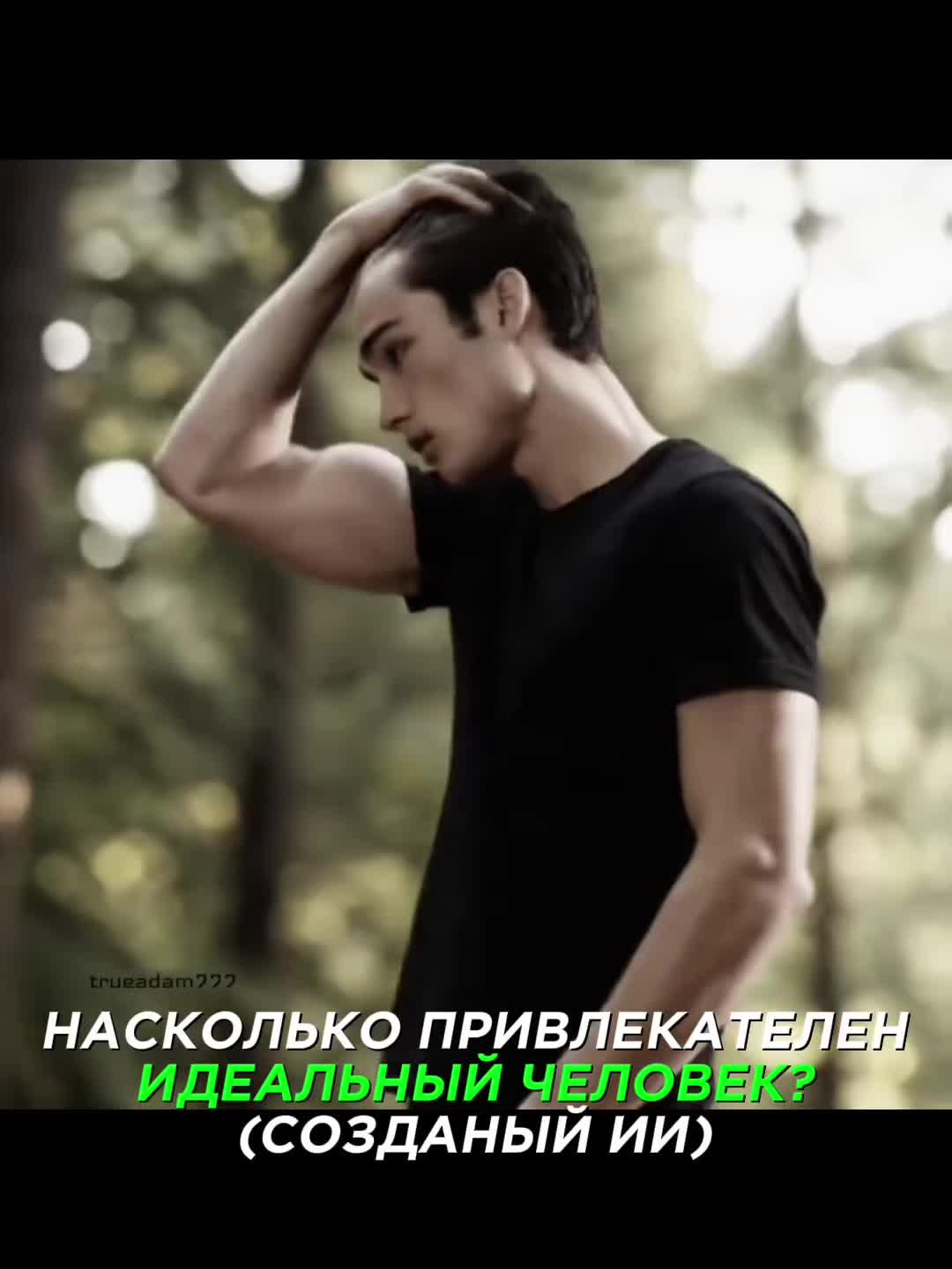 @𝐉𝐎𝐍𝐍𝐘 | 𝐒𝐓𝐘𝐋𝐄