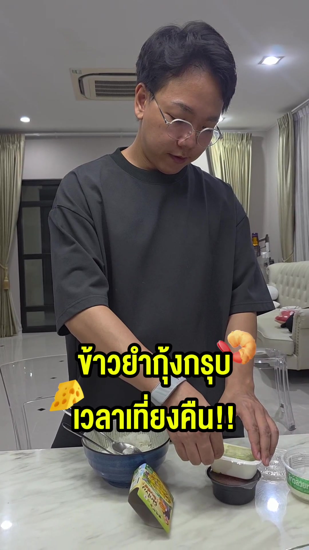 @Sunbeary