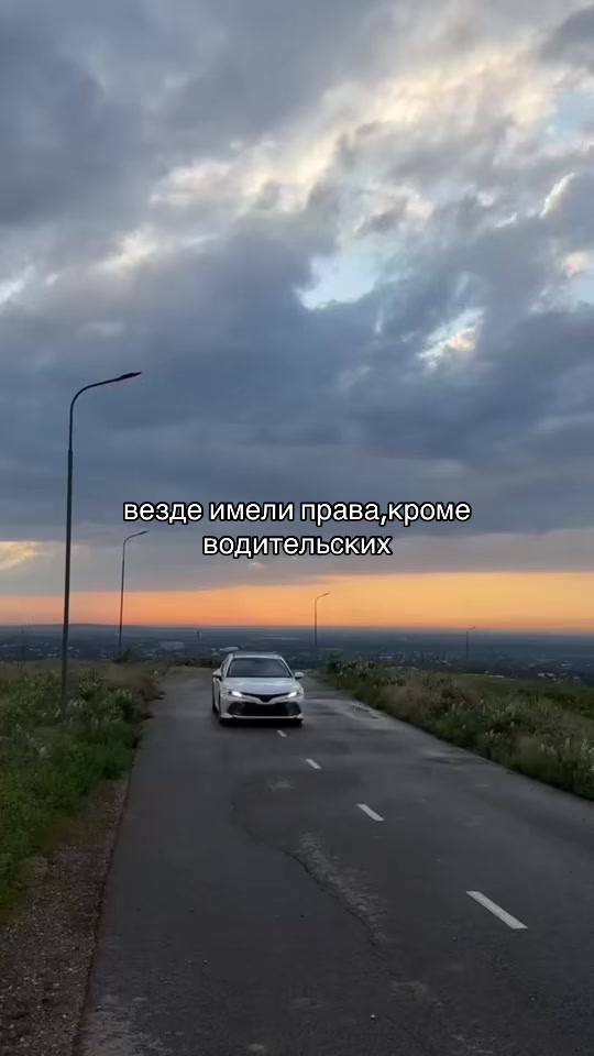 @Adekeivna🇰🇿