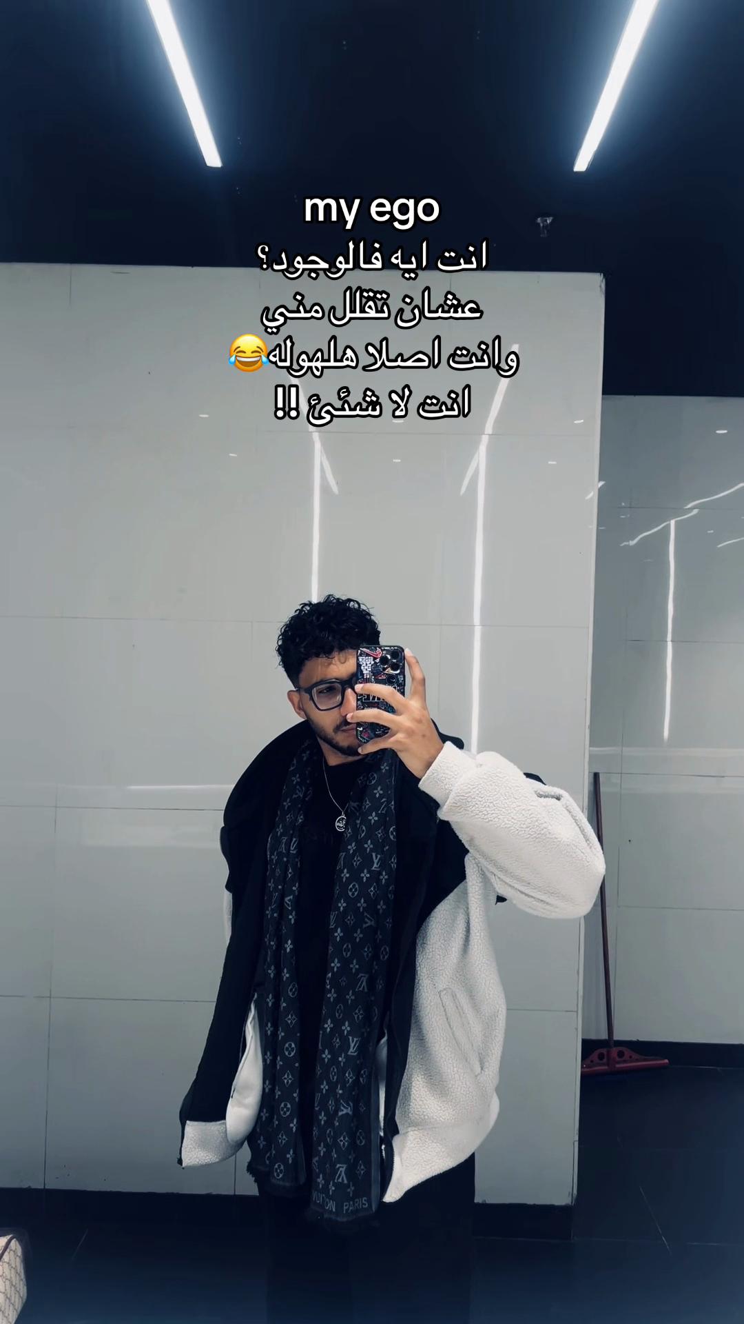 @﮼كمال🦂