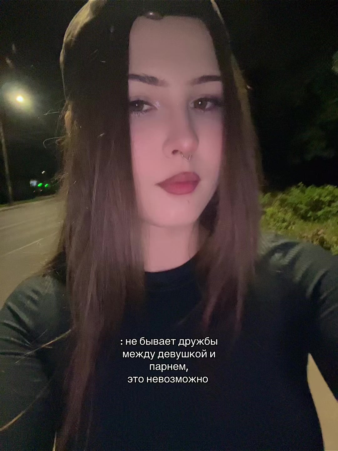 @мурккью