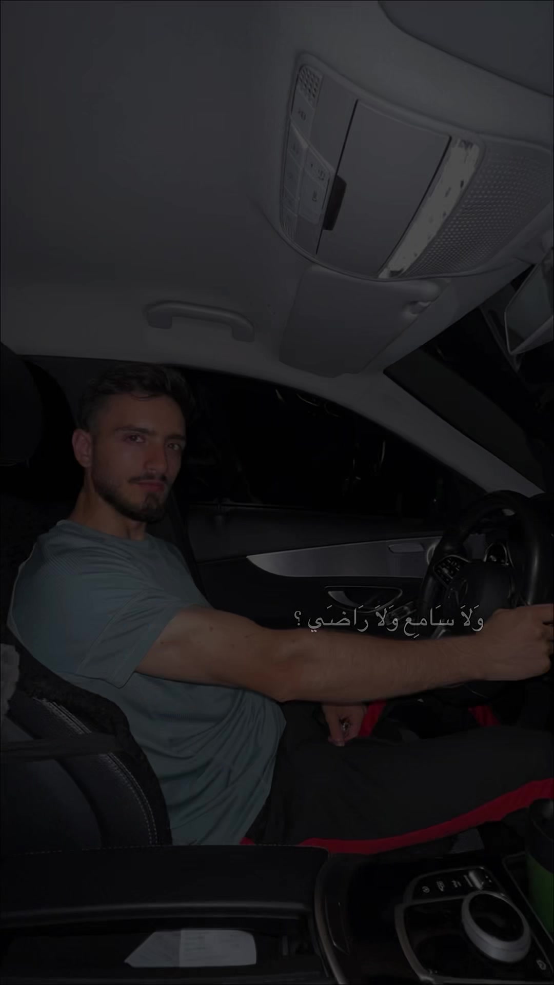 @Ahmad 🇩🇪 | .احمد 🇸🇾