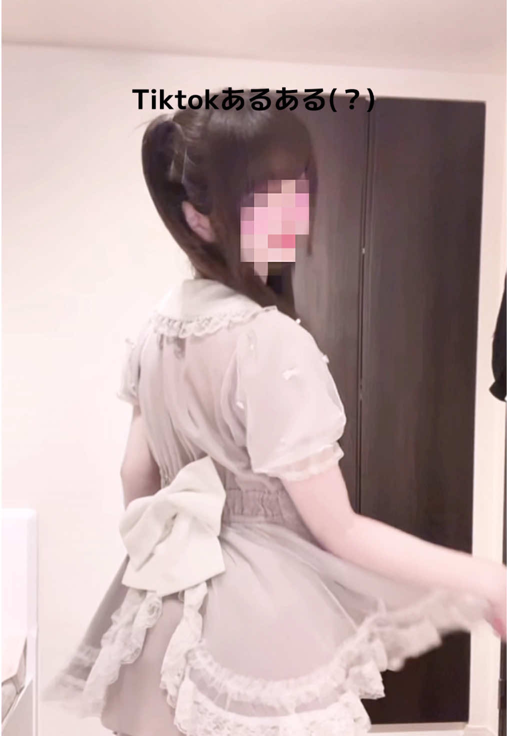 @天姫 ここね