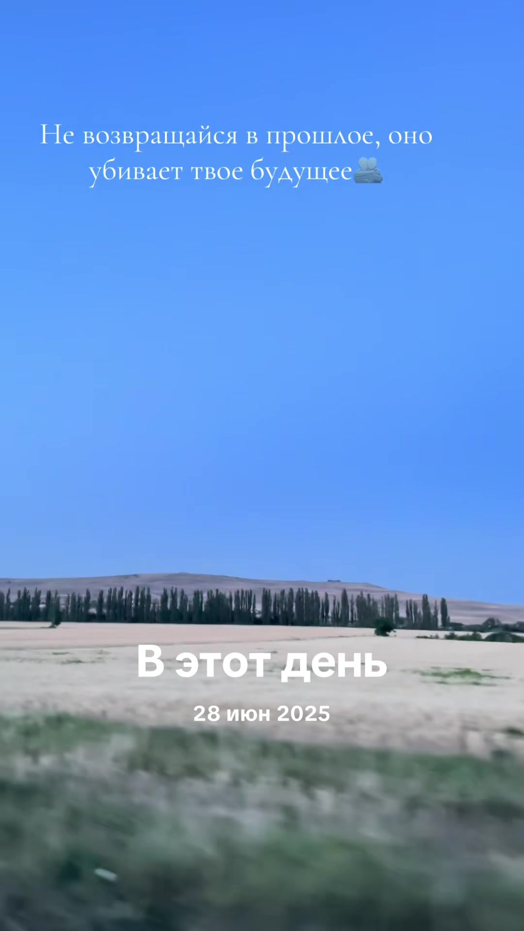 @Нина Тетахилинг