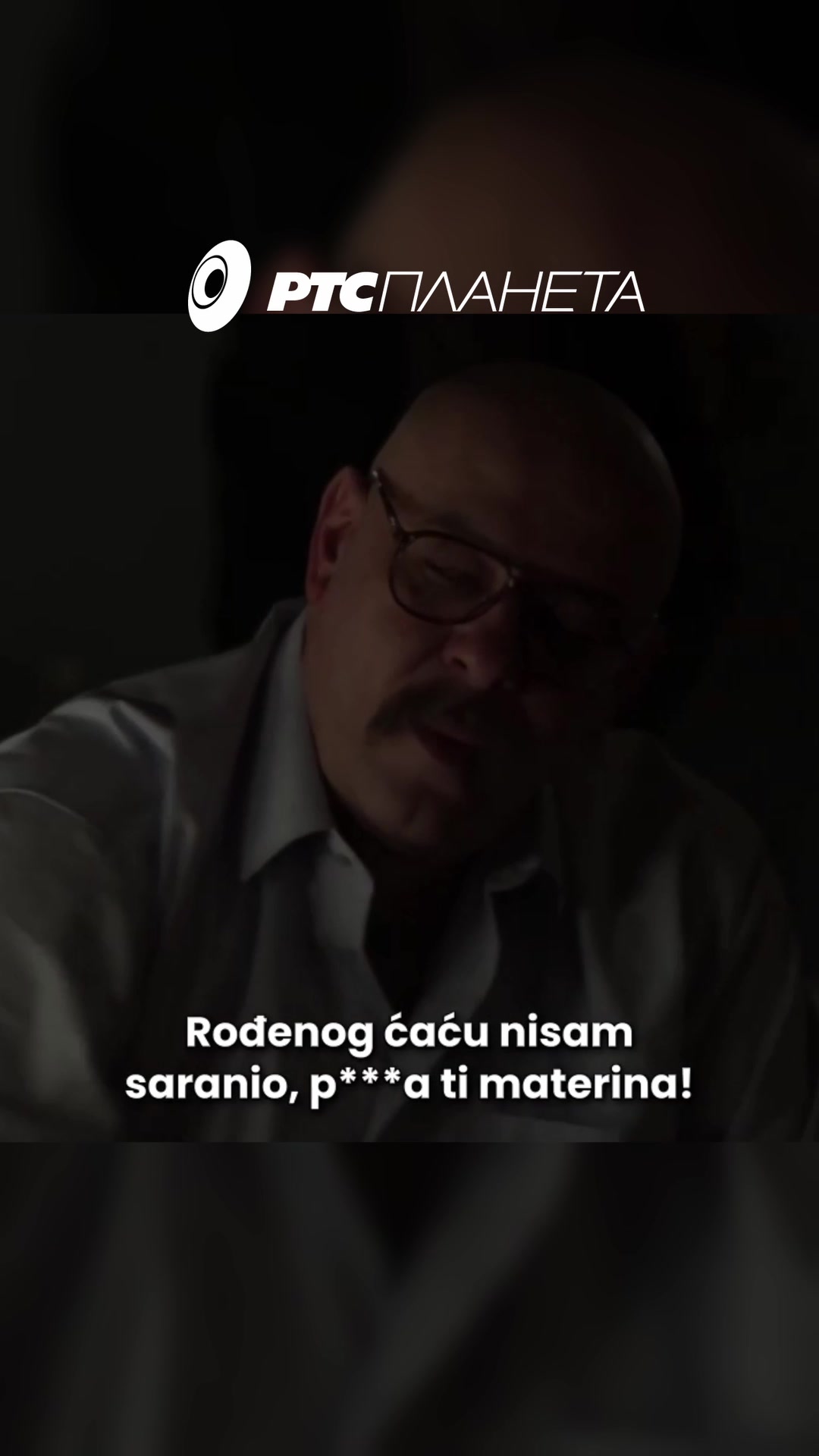 @RTS Planeta