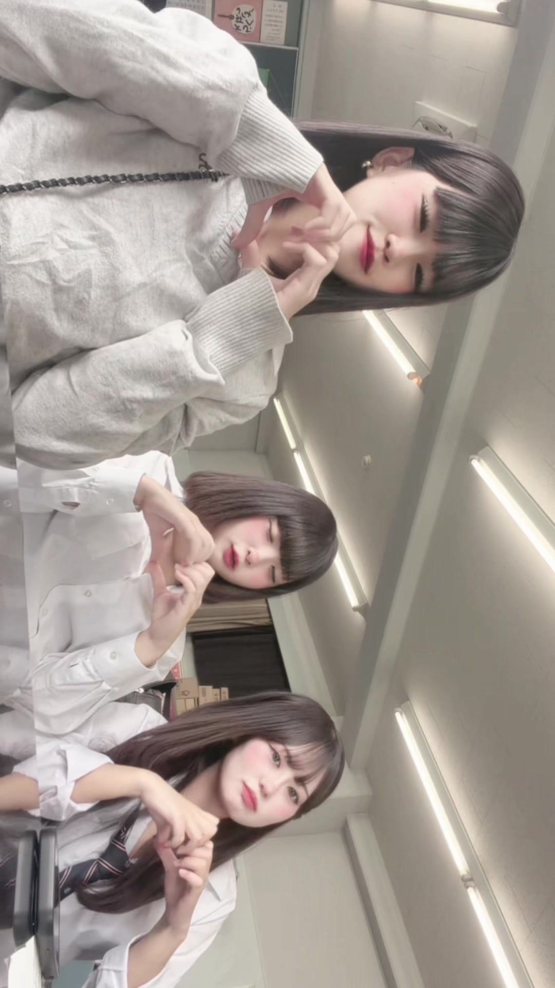 @みち