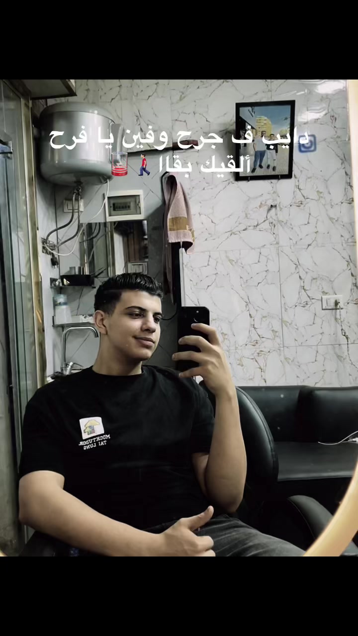 @ELGOORG🐺