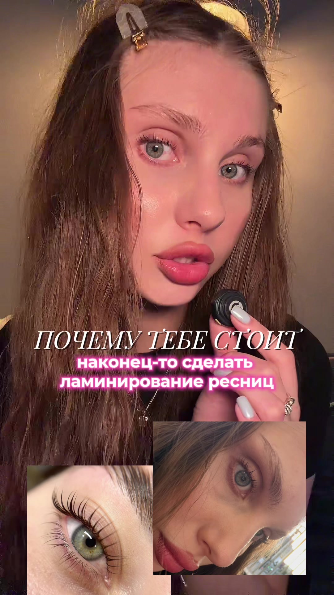 @тгк:заветта