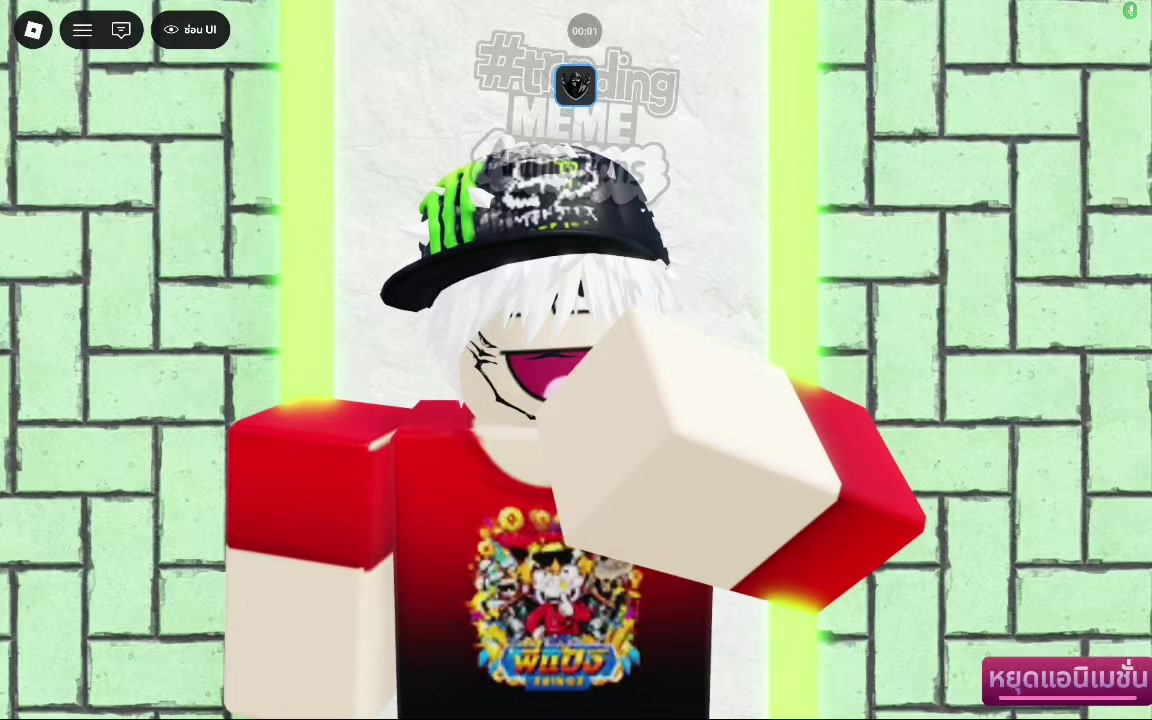 @skibidi okarun😮&zwj;💨
