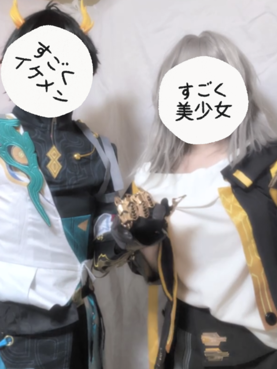 @↬來陽↬