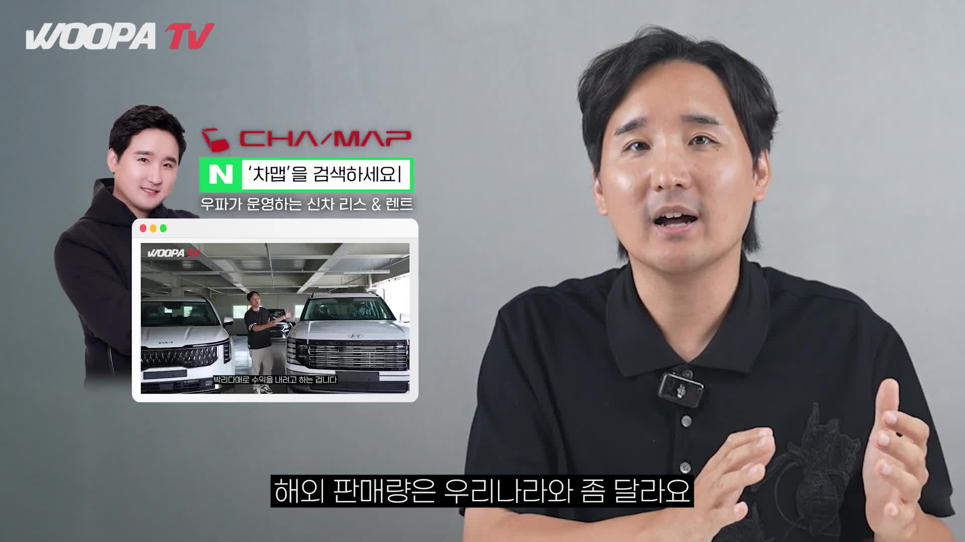 @우파푸른하늘