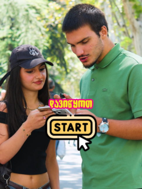 @BarM-ბარემ