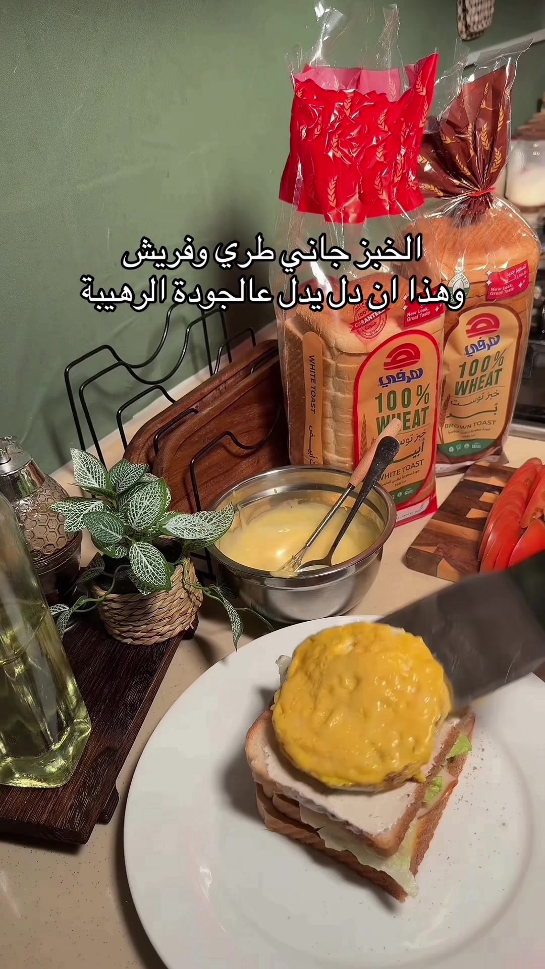 @رينـَـــآد 🧚&zwj;♀️
