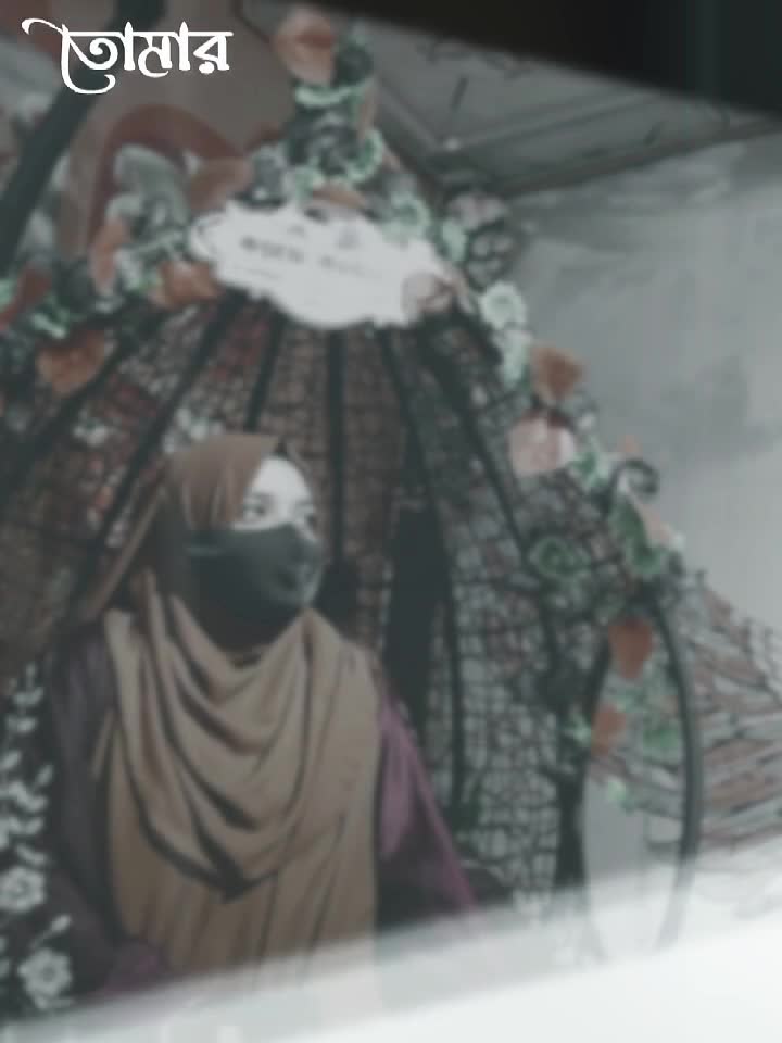 @đĻ Mim Islam đĻ