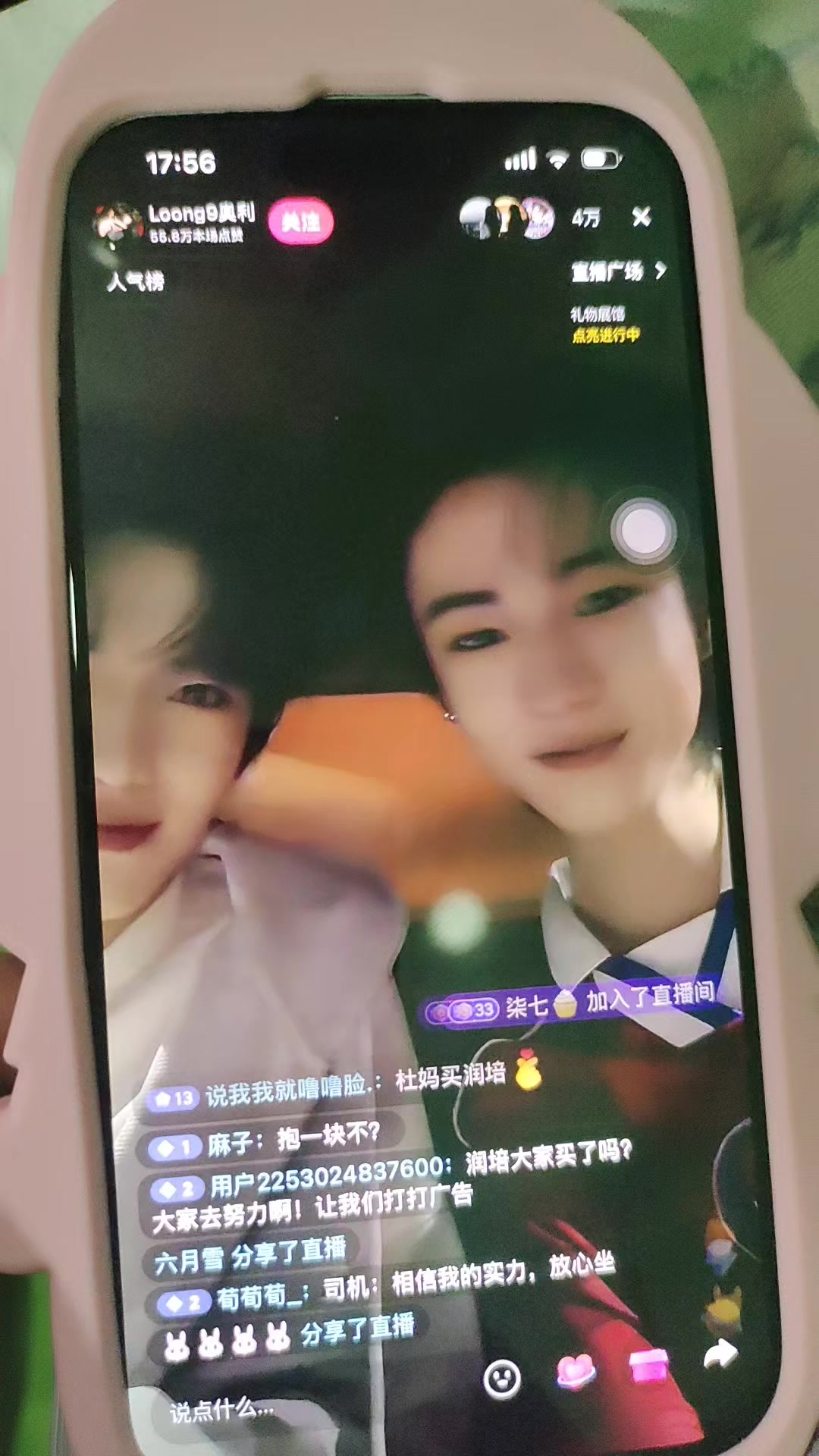@ʟɪ ʏᴜʀɪ ᴡᴏɴᴋᴀ🍀L
