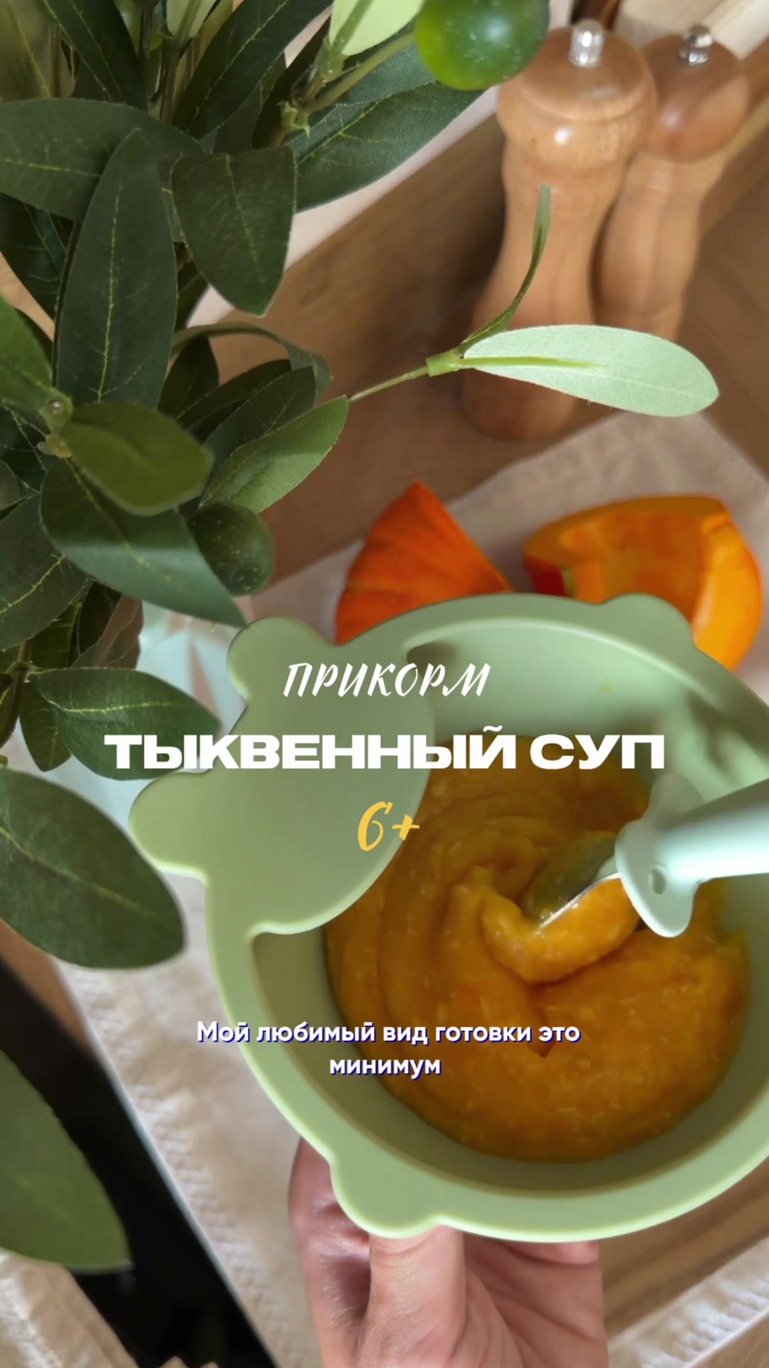 @alya.i.kabachok