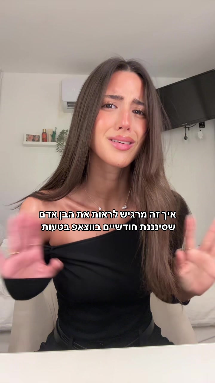 @𝗡 ;)