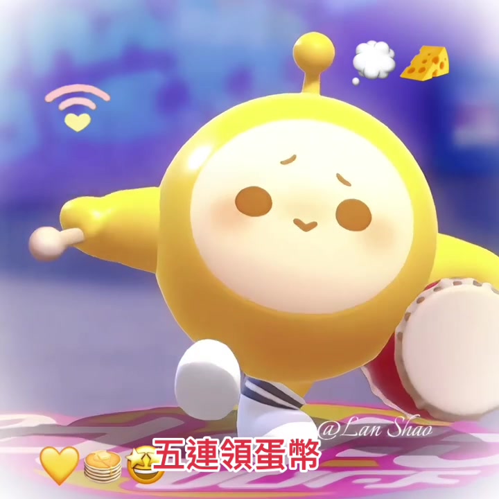 @蛋蛋