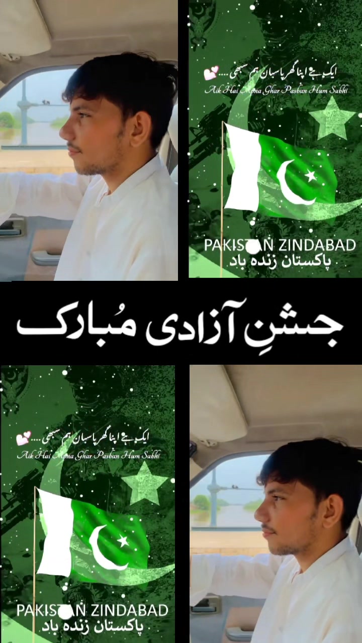 @Liaqat sahu