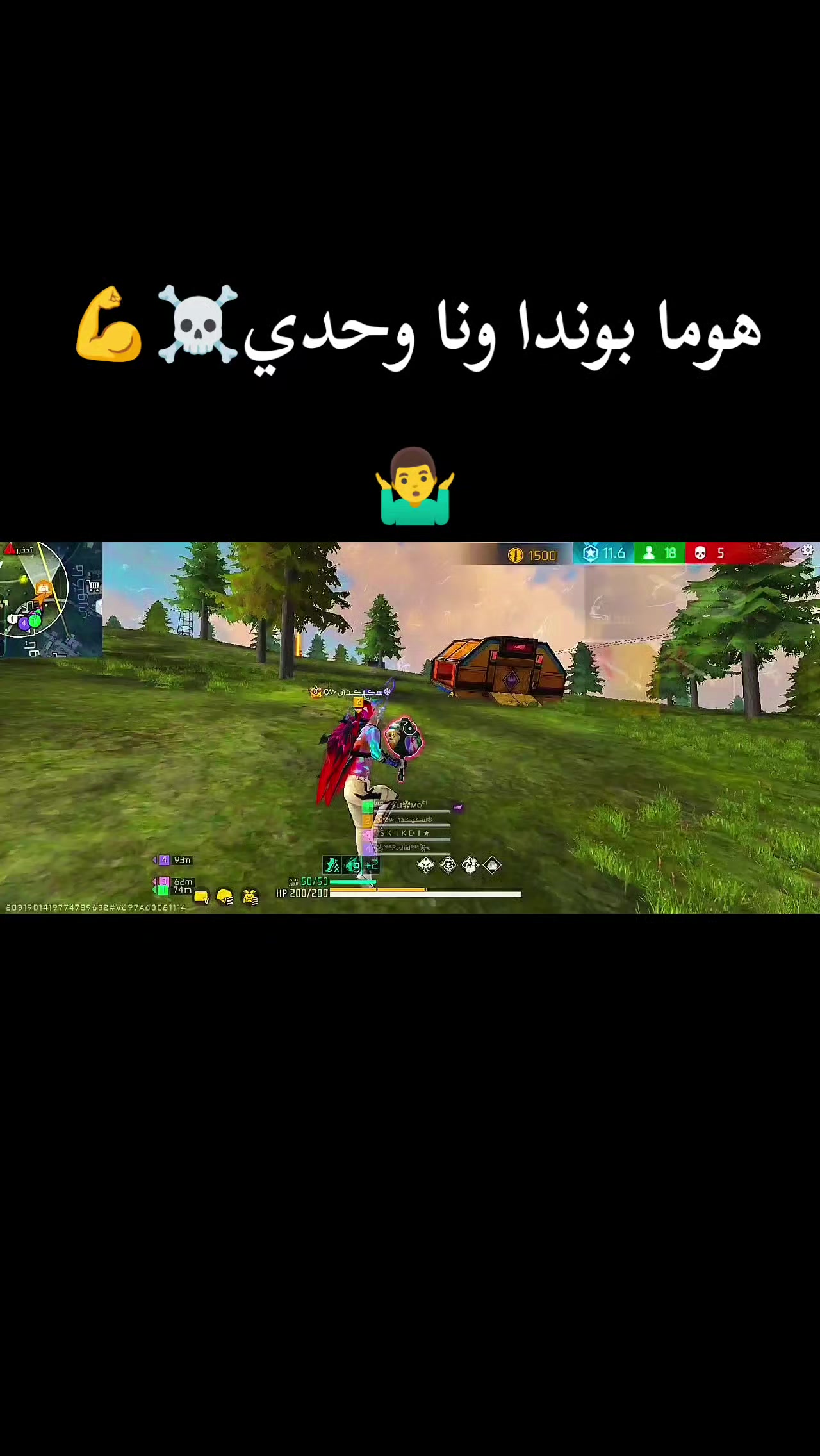 @❄  21 روســ亗ــيᴹᴿᴺㅤ