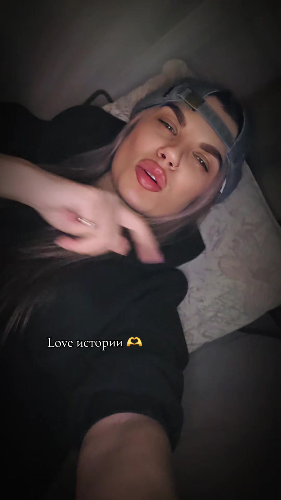 @Недотрога👅