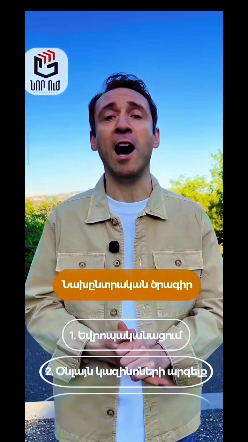 @Kargin_TV