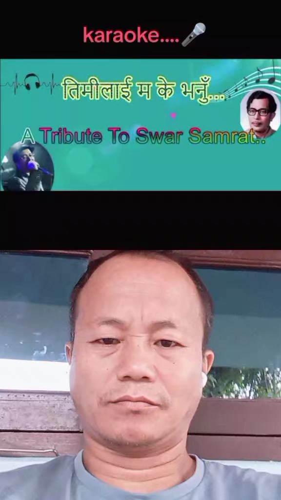 @deepak