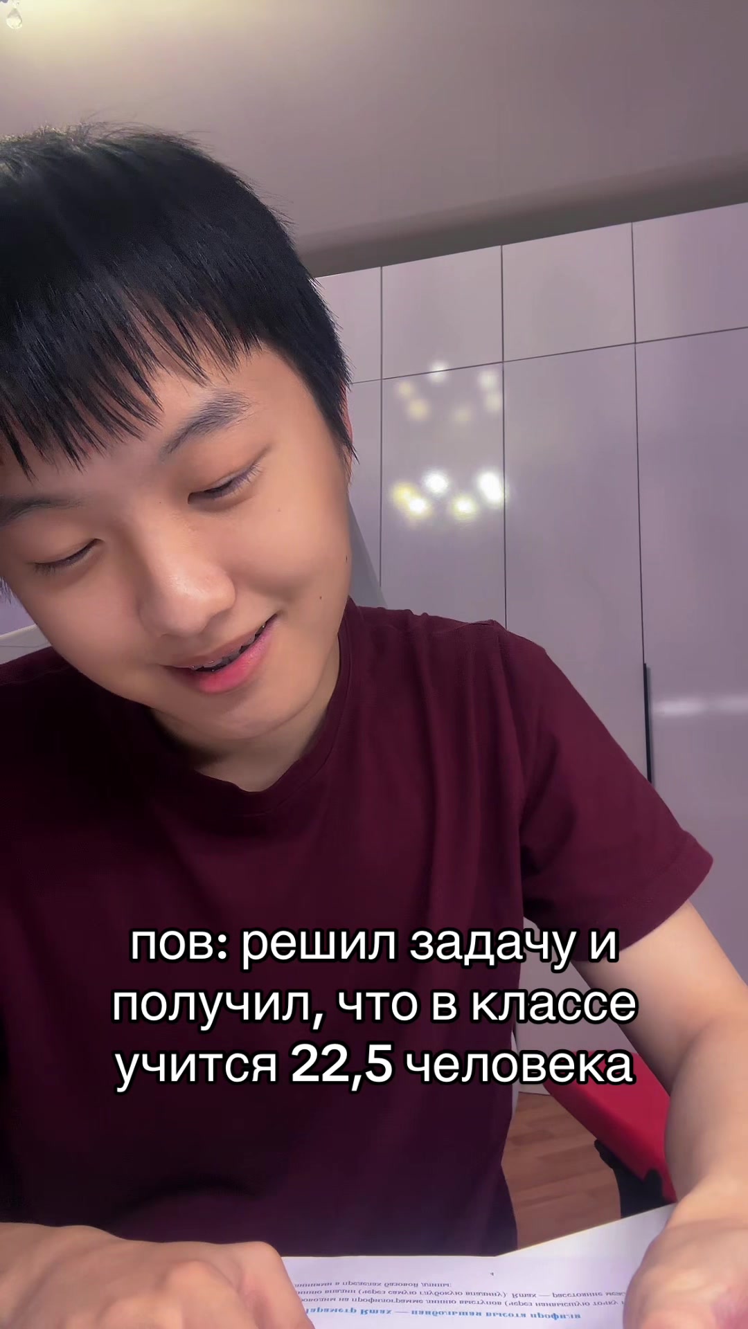 @тгк: slavysme