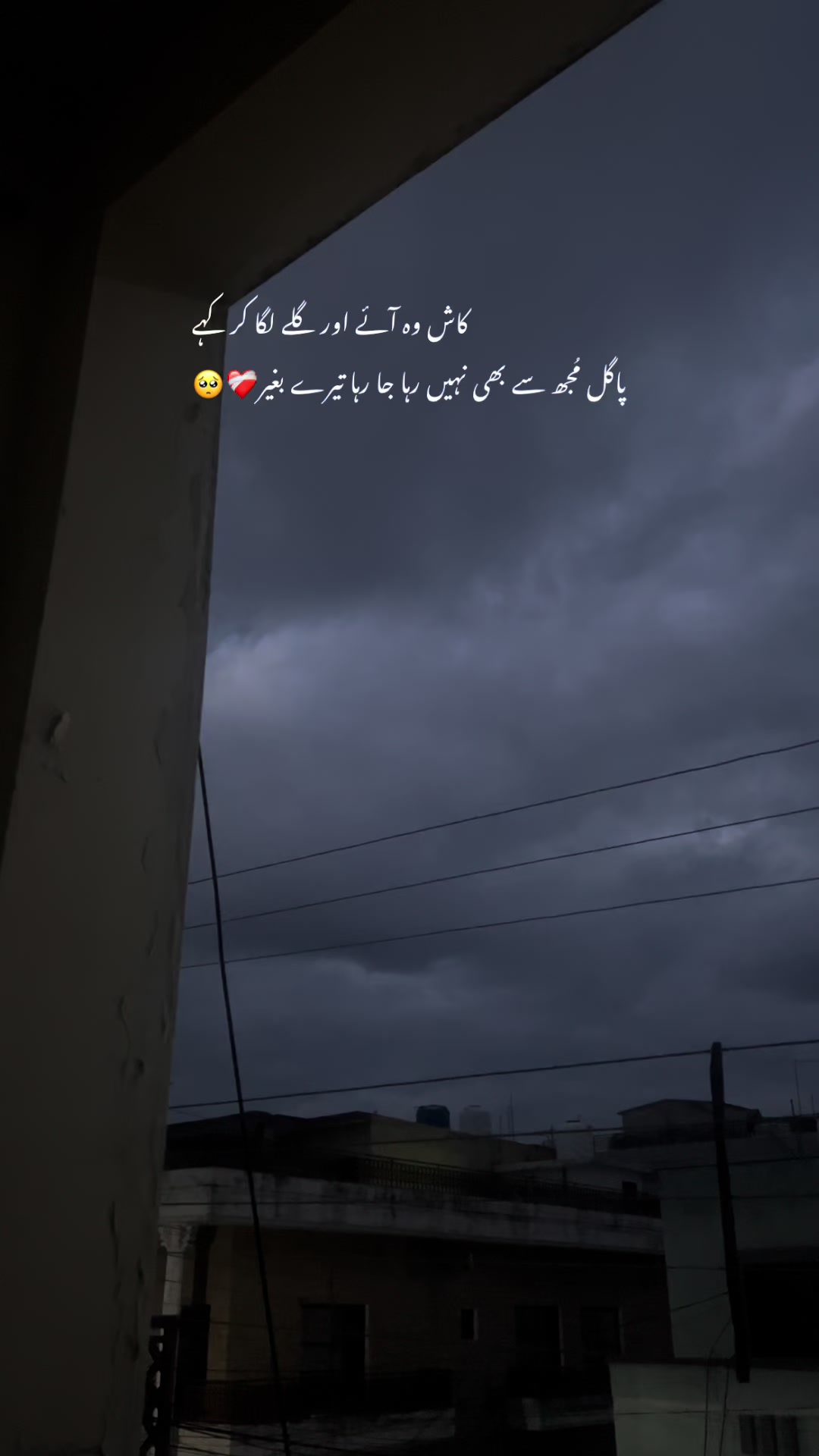 @𝙎𝙐𝘽𝙃𝘼𝙉 💔