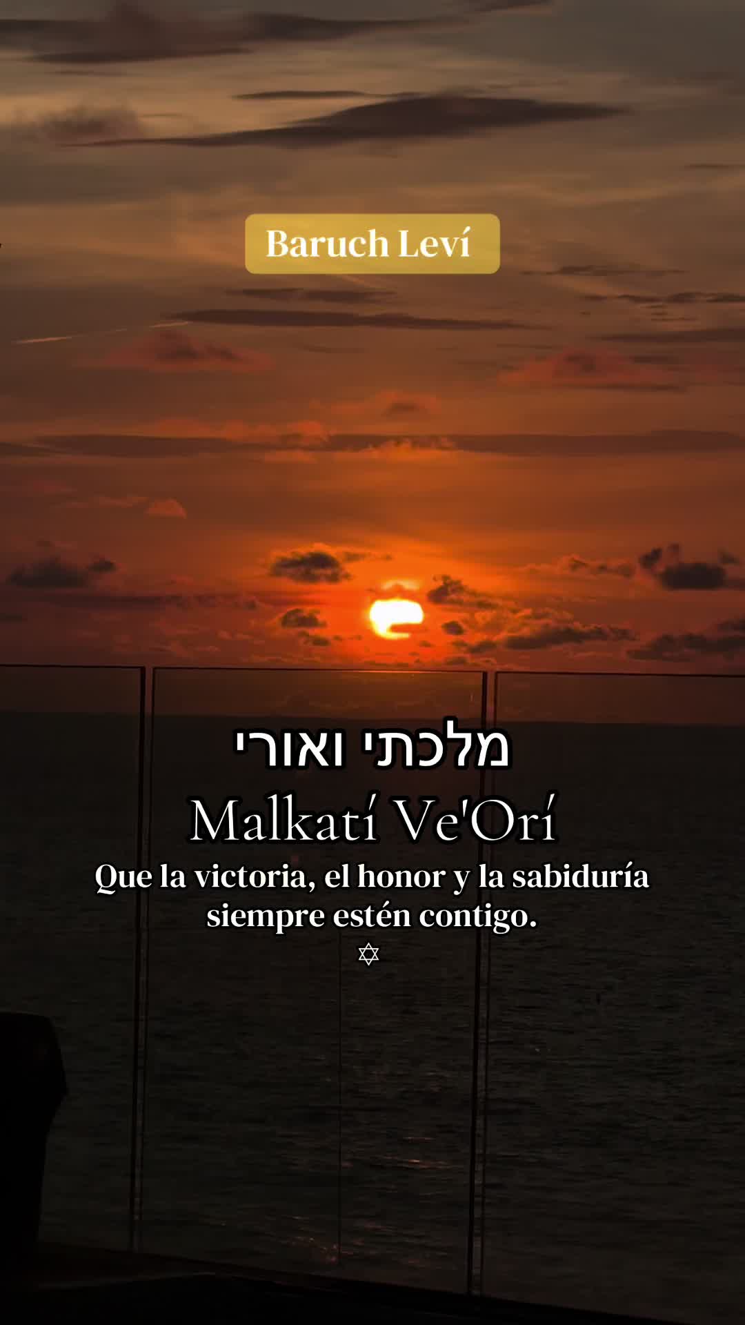 @Baruch Leví ✡︎