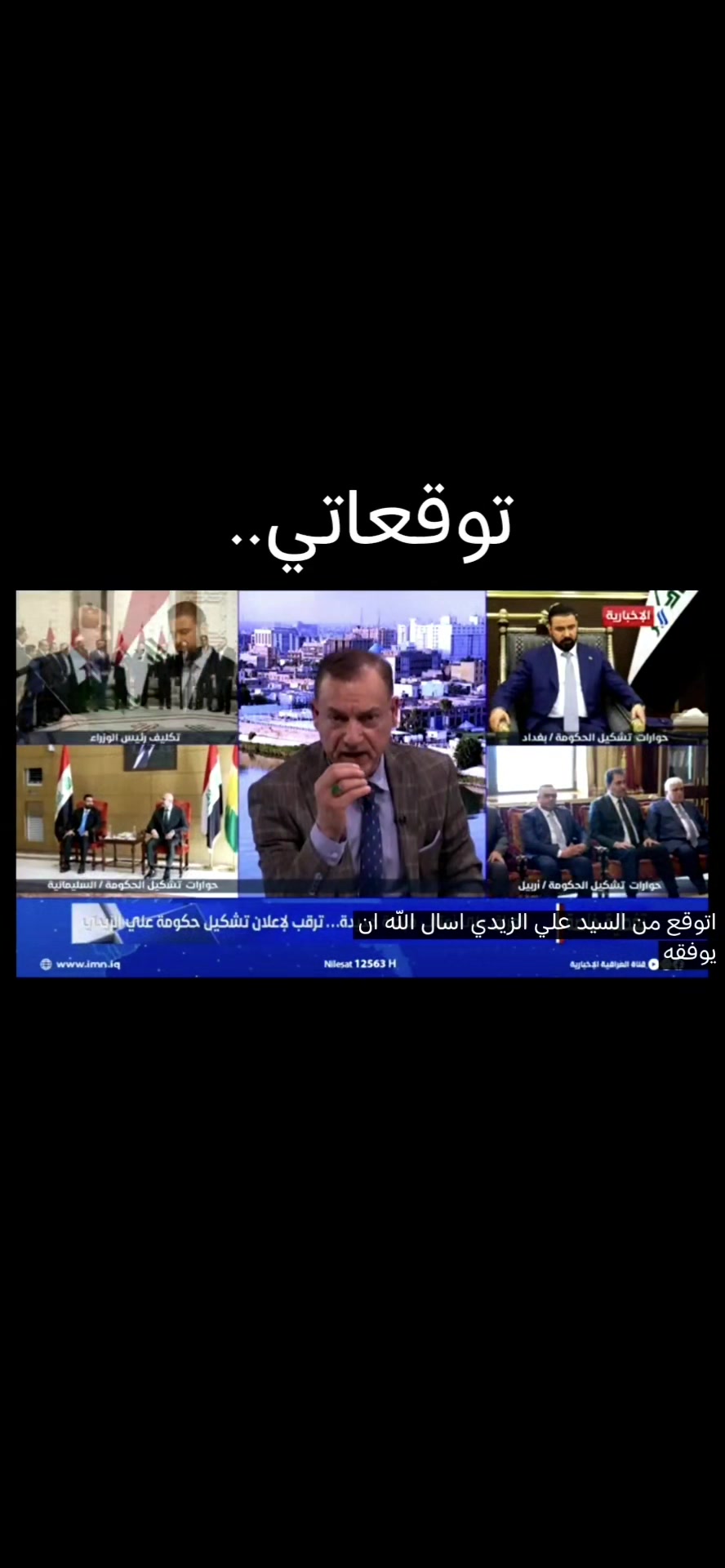 @الكاتب طالب الاحمد