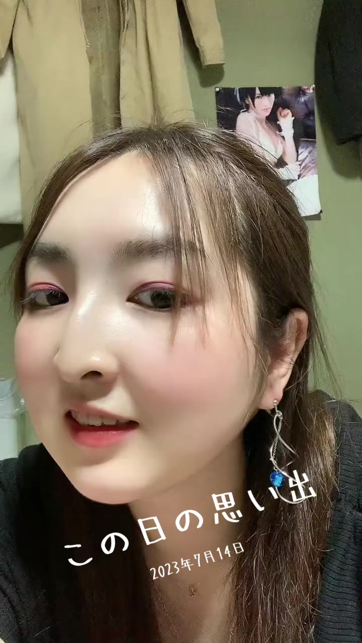 @美麗