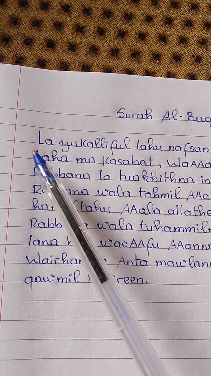 @𝐒𝐔𝐍𝐍𝐈𝐓𝐄 𝐀𝐁𝐃𝐎𝐔𝐋💡