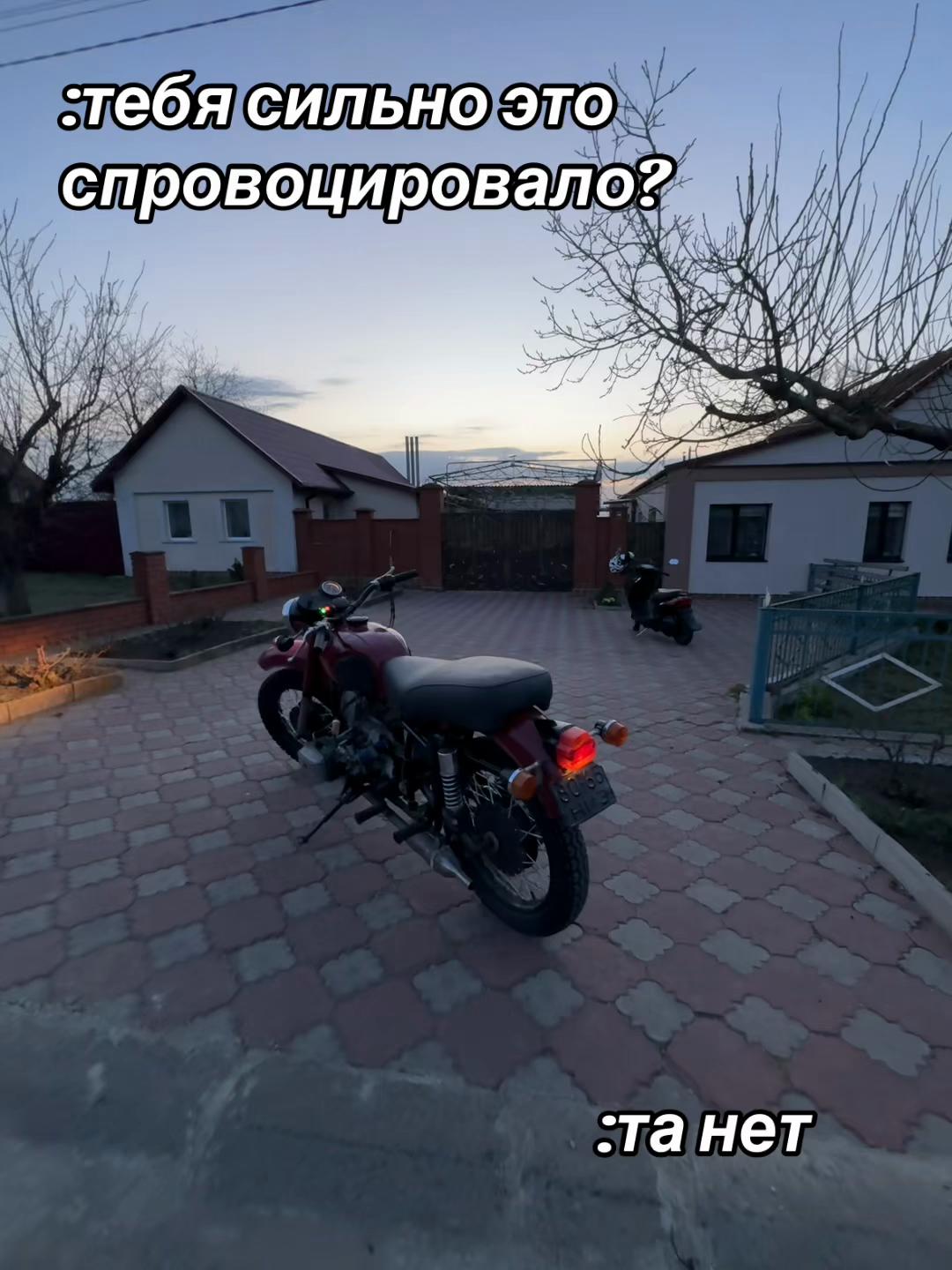 @Ingvarr