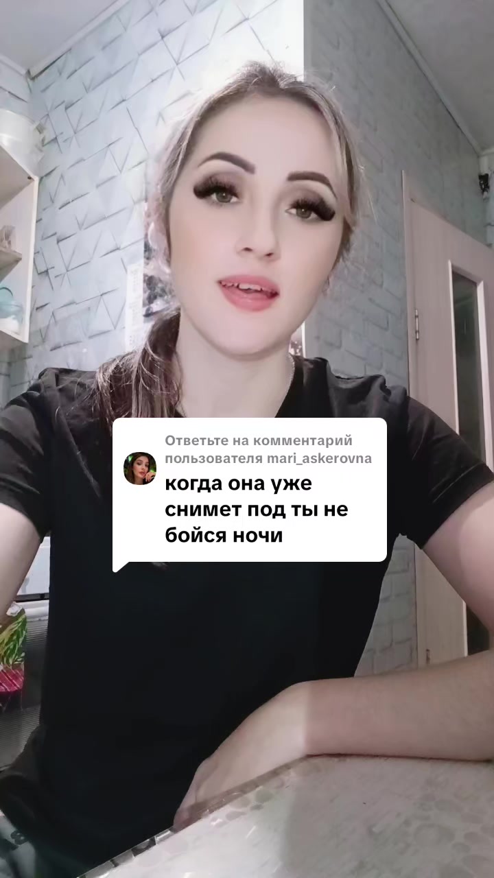@Леся Мегера