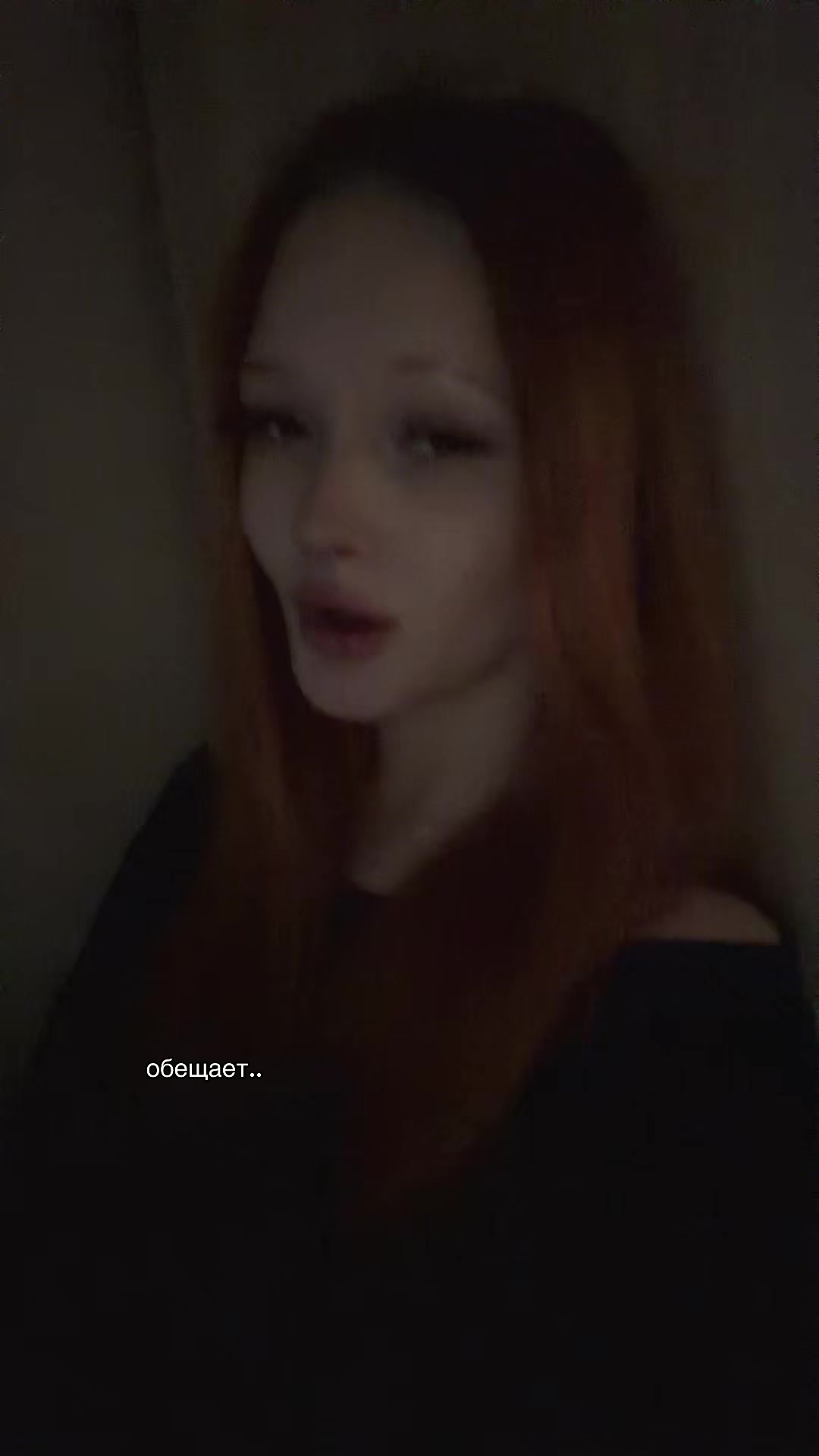 @тгк: смысл быть найден