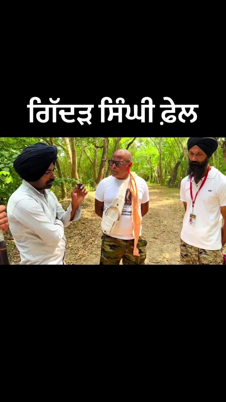 @Mandeep Chawla