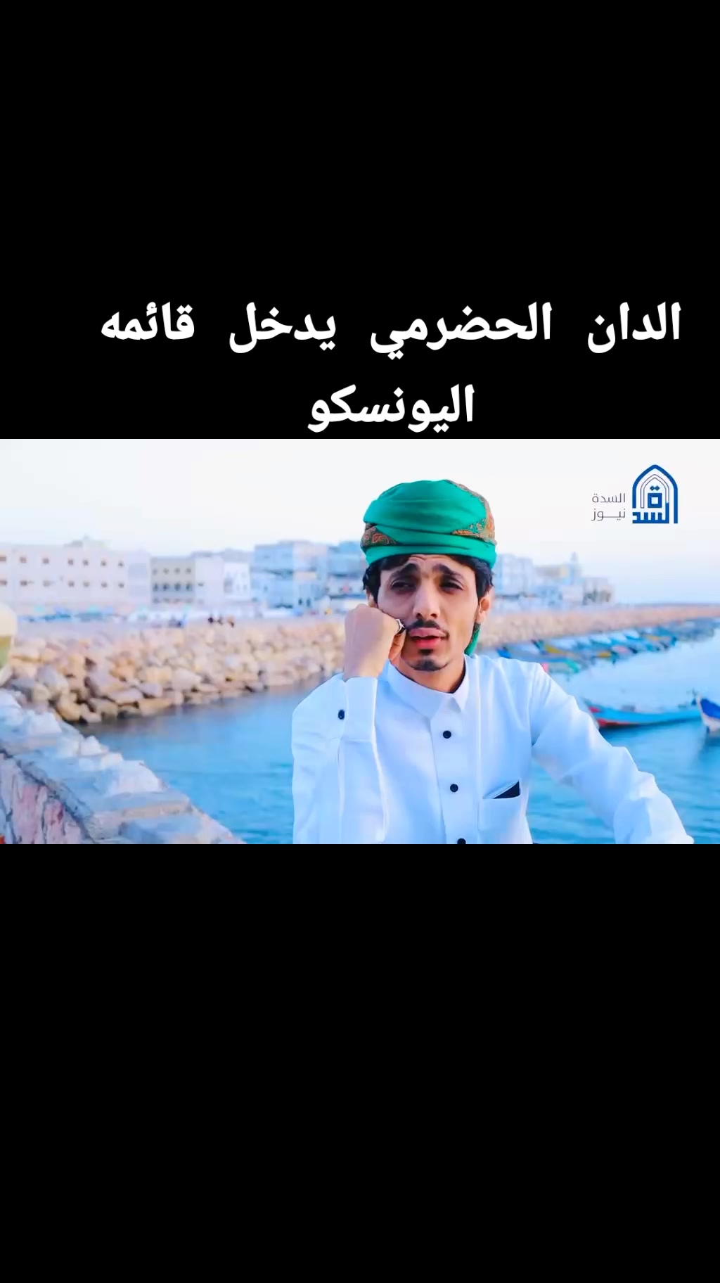 @فوزي باعلوي