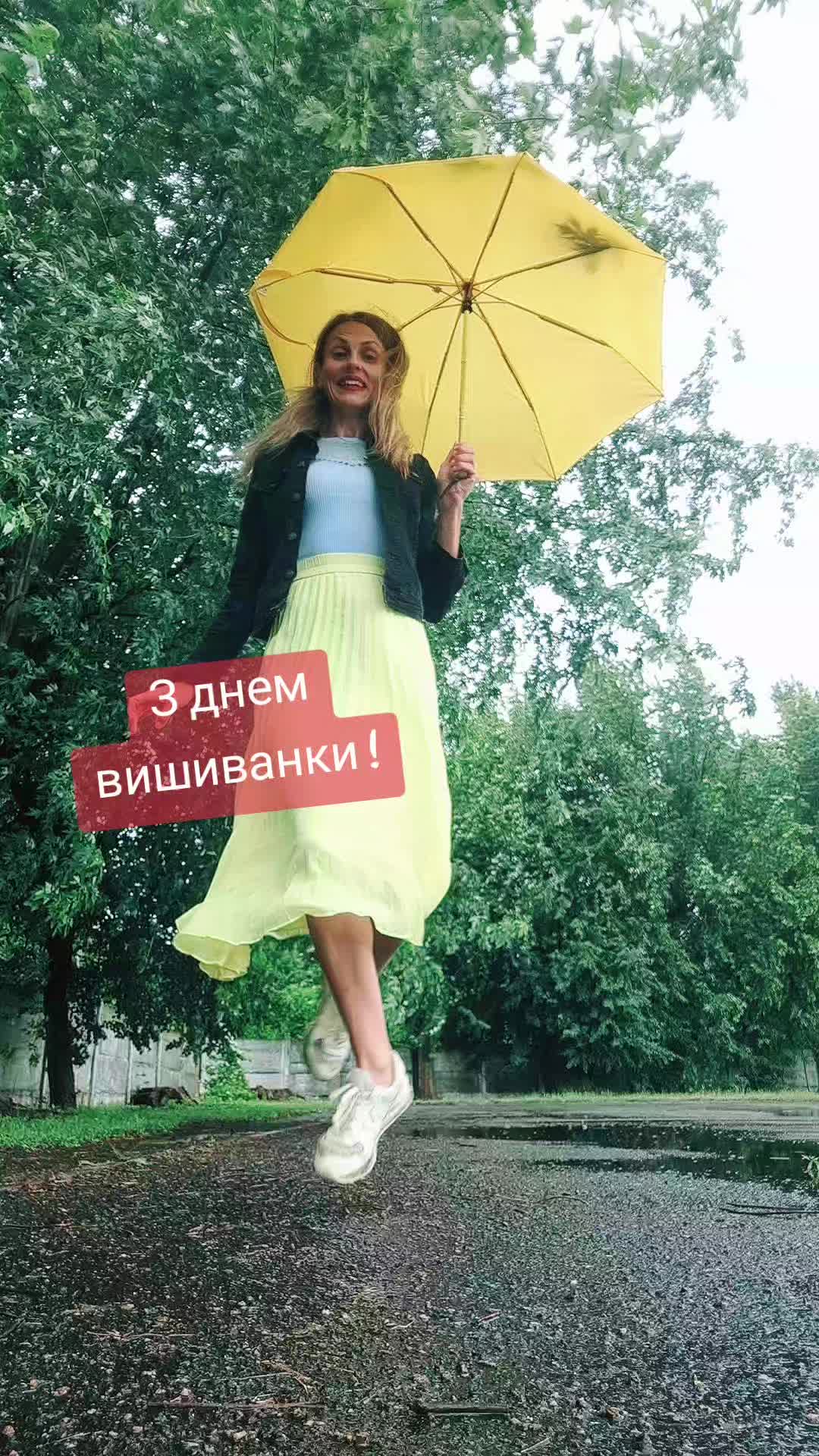 @𝑻𝑬𝑻𝒀𝑨𝑵𝑨🐝𝗦𝗵𝘂𝗳𝗳𝗹𝗲