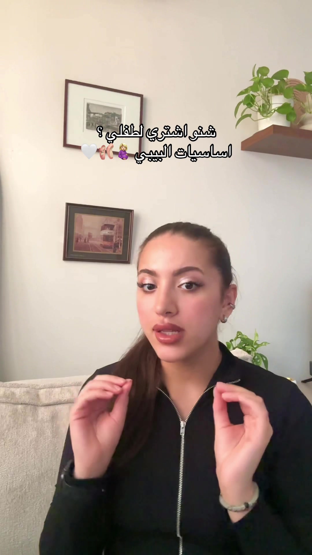 @Fatima 🎀🧸