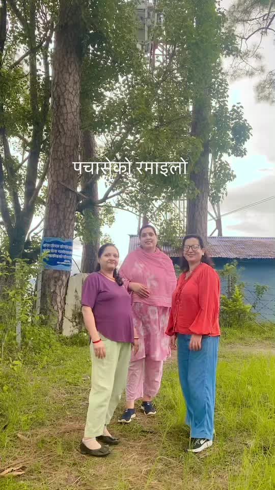 @Devi Siwakoti
