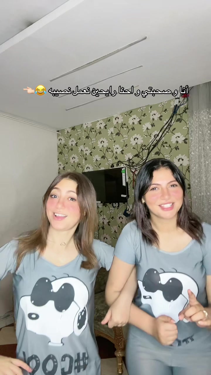 @لوكه الصغننه🦋🧚