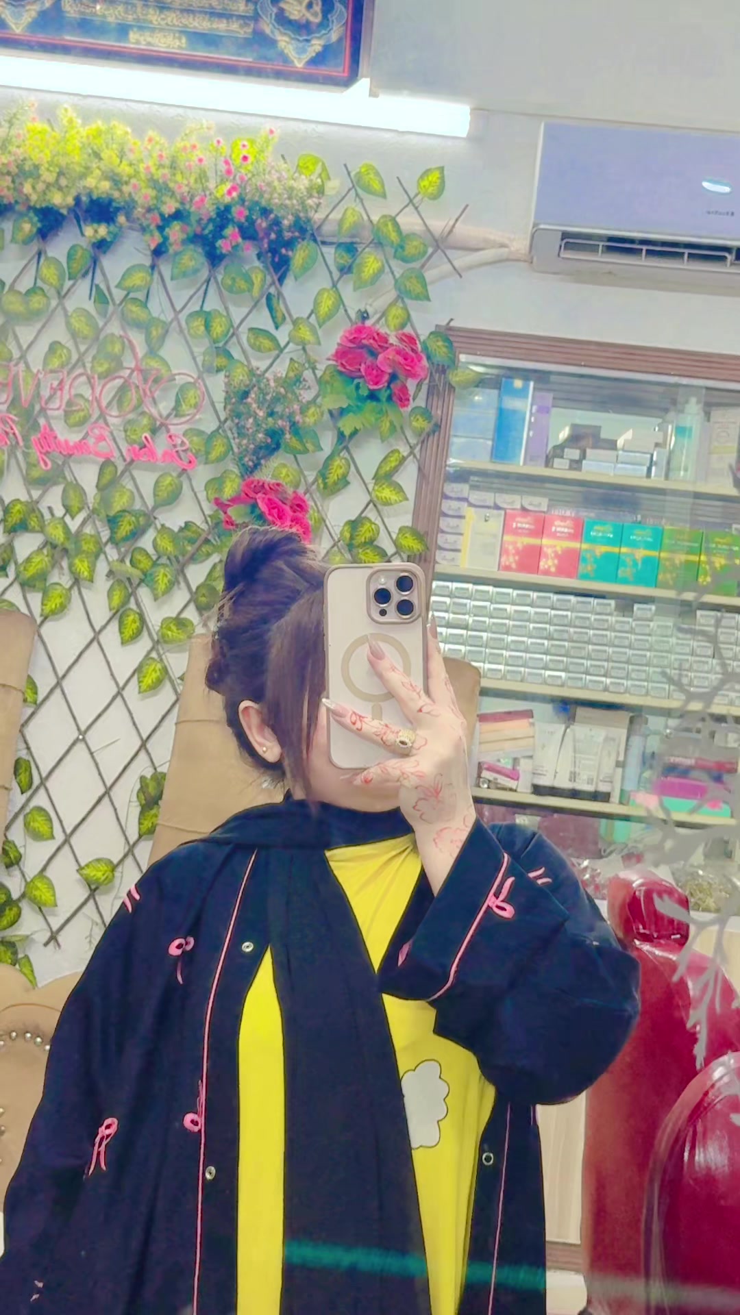 @sareena_queen1