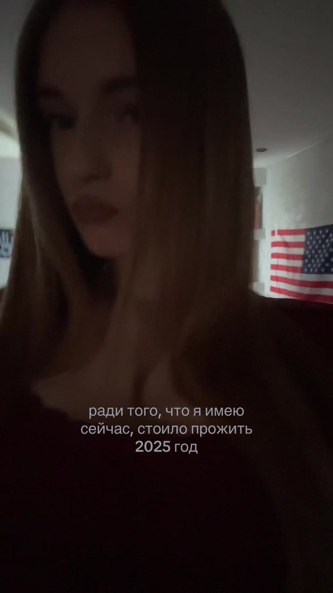 @лизочка