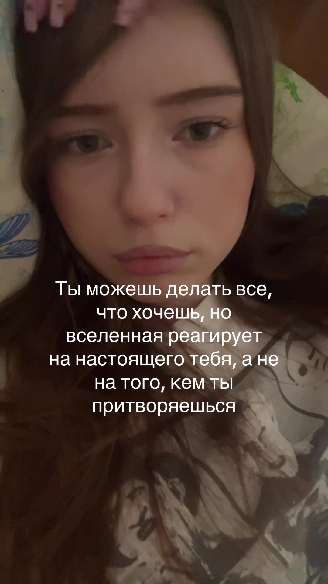 @Тгк: Секта куш 🙏🏻