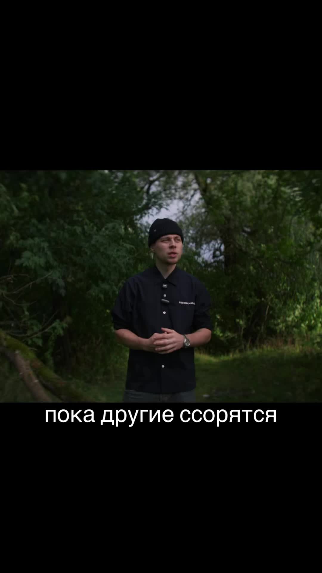 @тгк:винстон