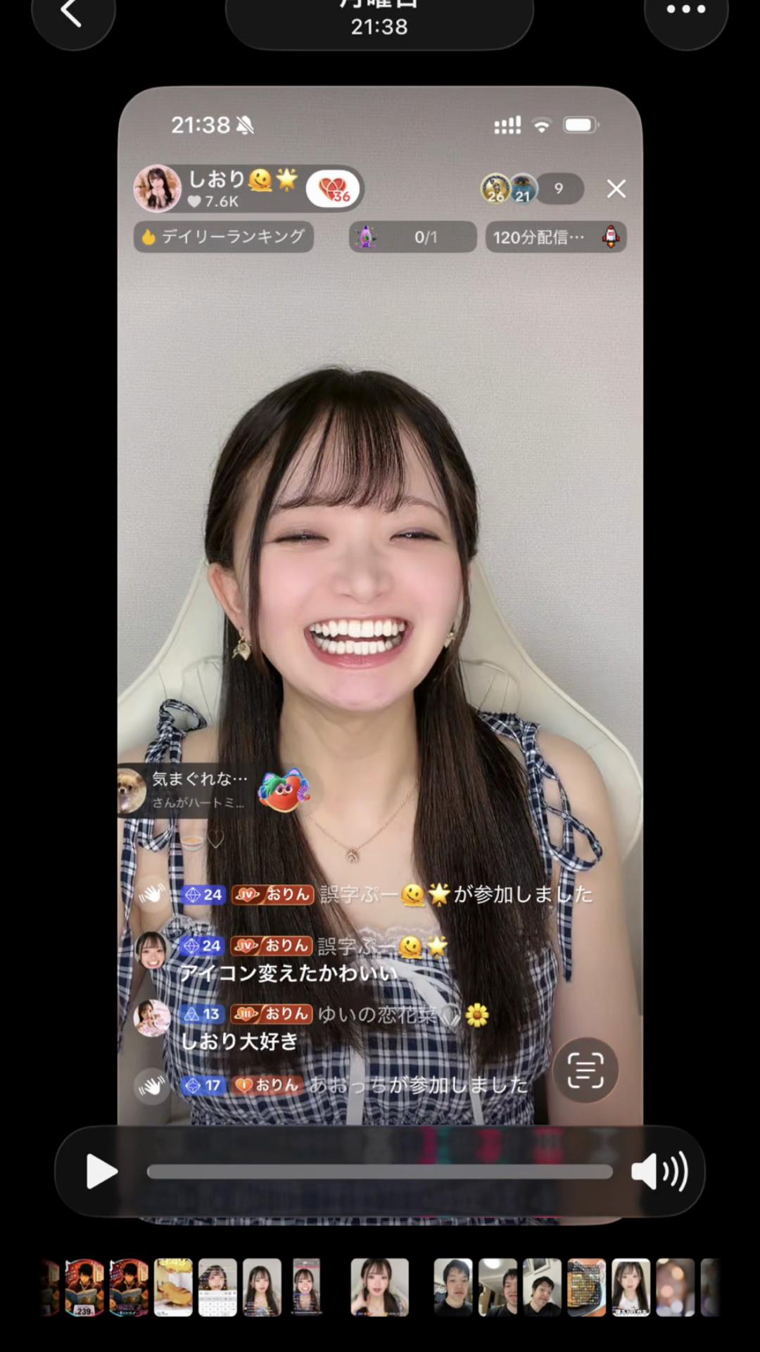 @่ชคๅญใทใผ๐ซ ๐