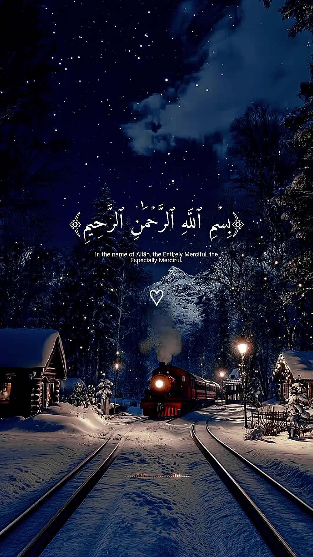 @اللهم عليك توكلت