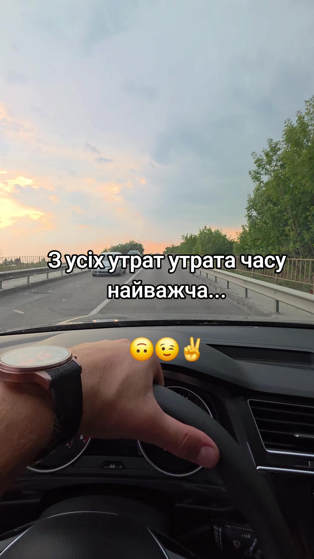 @GRINCH CAR 🇺🇦